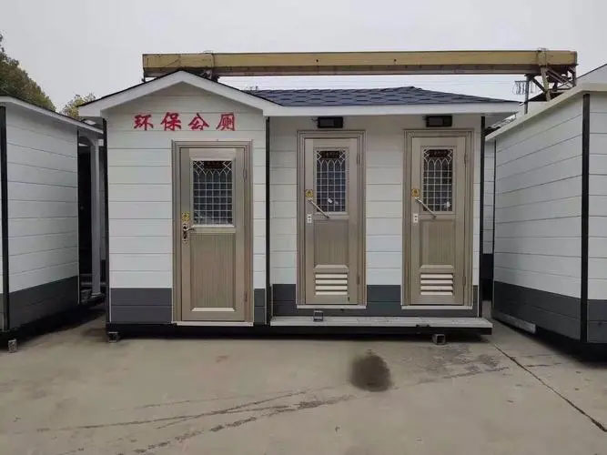 兰洋镇移动厕所租赁