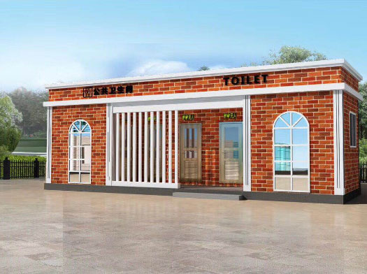 兰洋镇经典实用型移动厕所